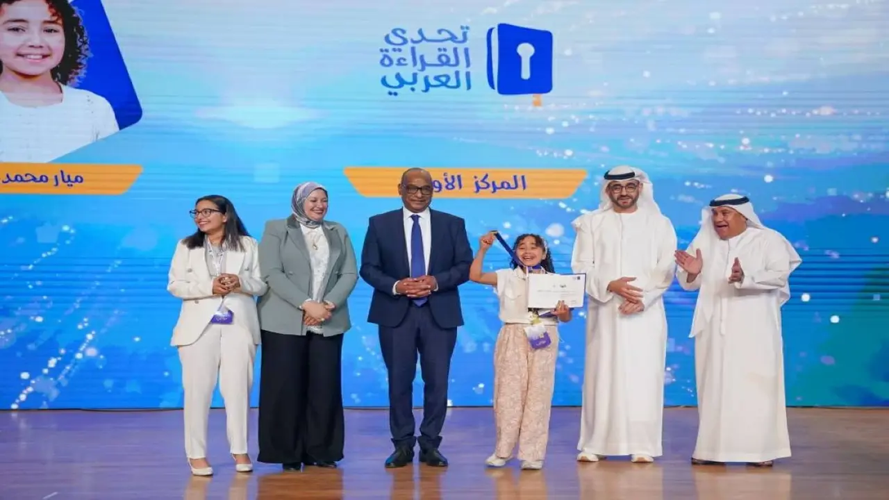 ميار عثمان تتوج بطلة لتحدي القراءة العربي في مصر